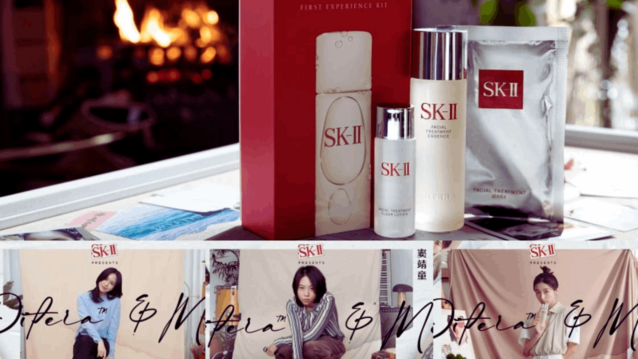 Test SK-II Brand Products for Free: Learn How to Get Free Samples